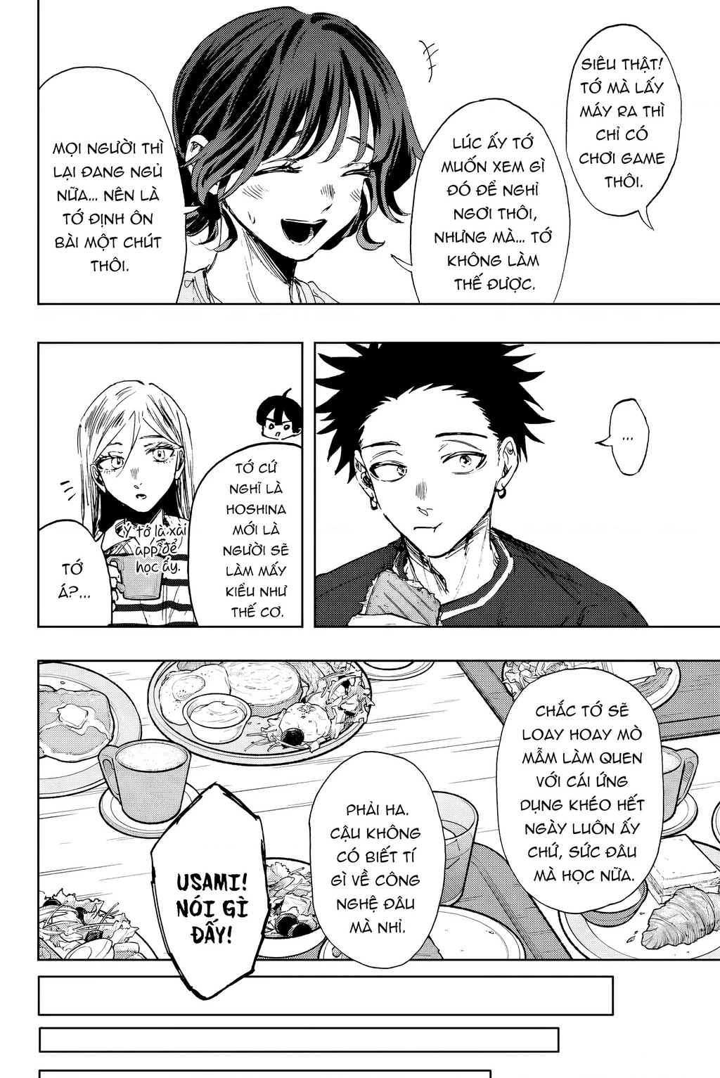 Kaoru Hana wa Rin to Saku Chapter 136 - 14