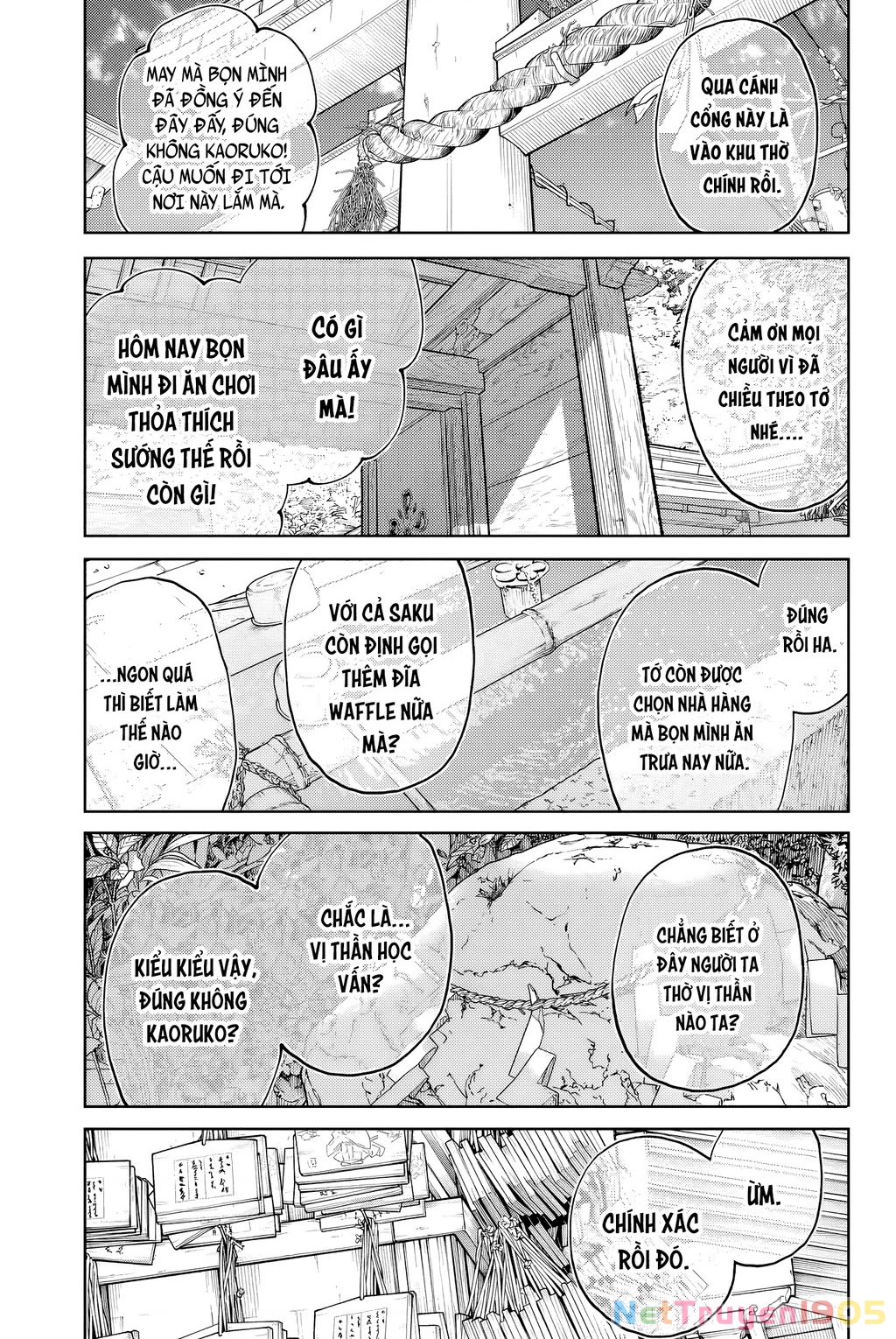 Kaoru Hana wa Rin to Saku Chapter 136 - 17