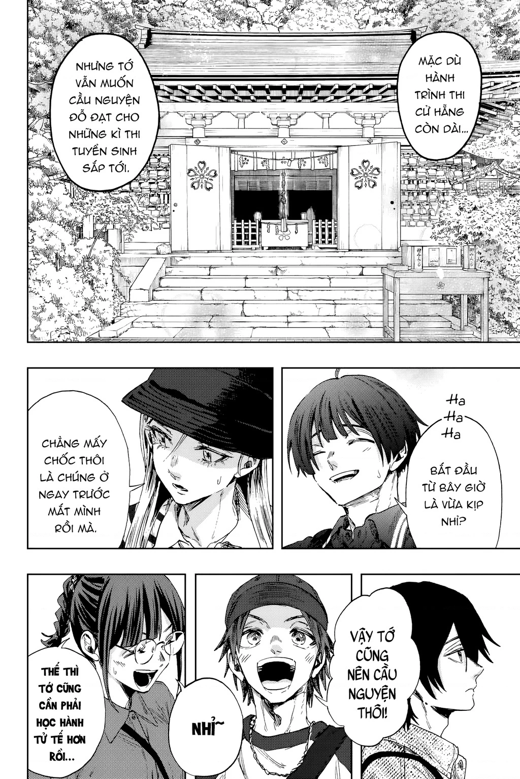 Kaoru Hana wa Rin to Saku Chapter 136 - 18