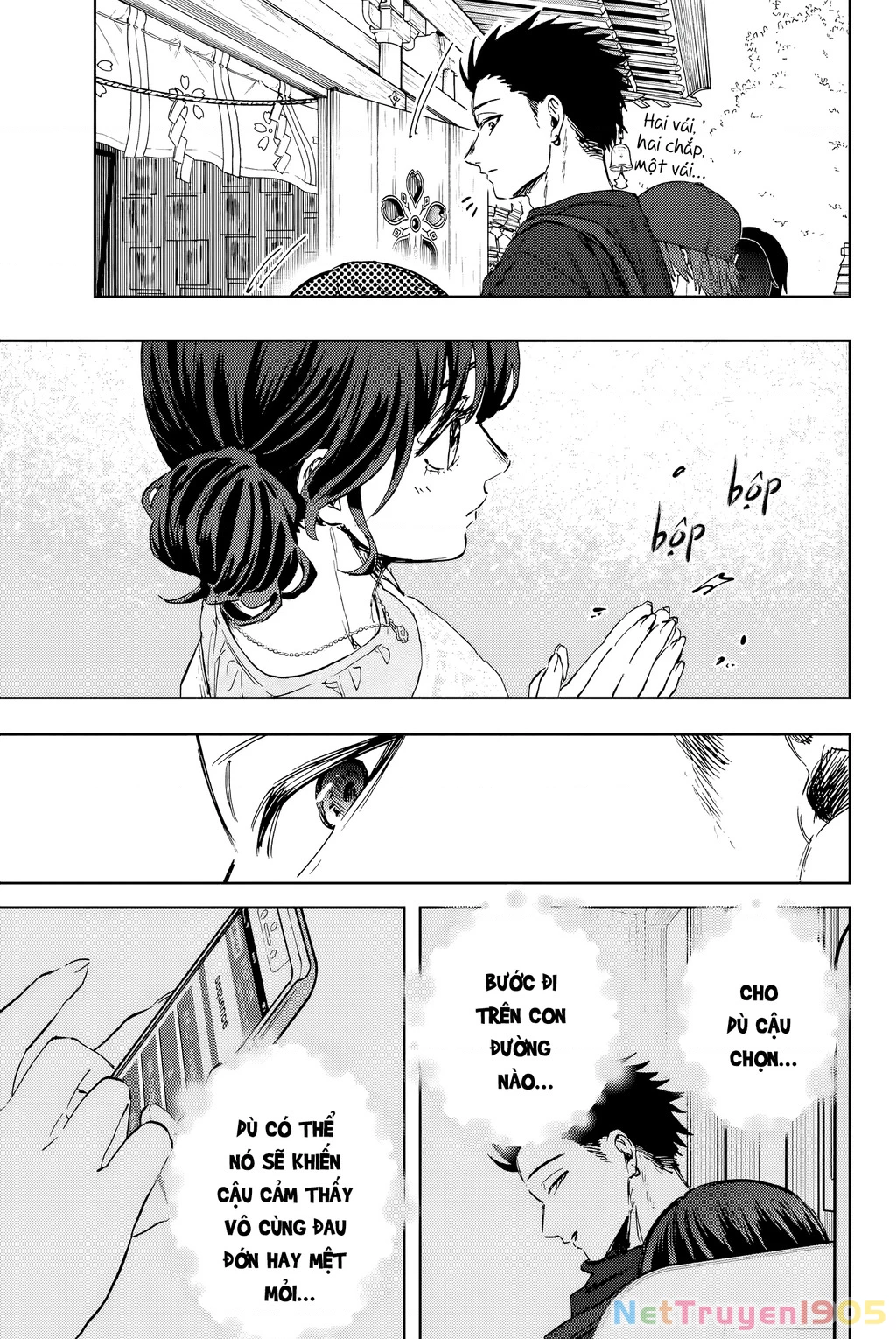Kaoru Hana wa Rin to Saku Chapter 136 - 19