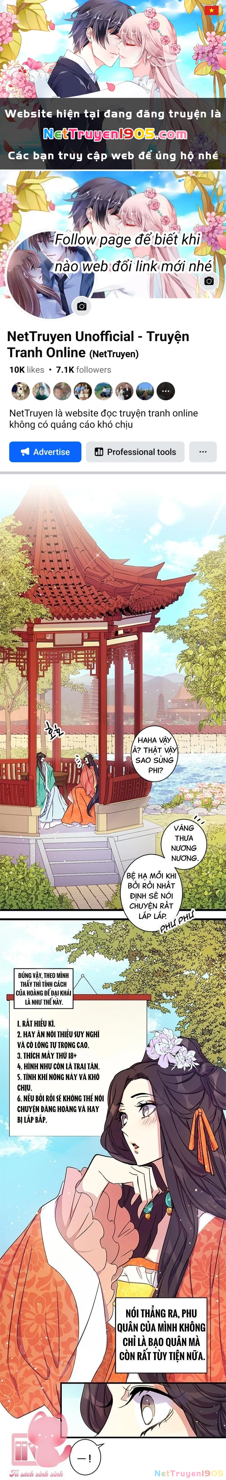 Sinh Viên Đại Học Hoàng Hậu Chapter 13 - 1