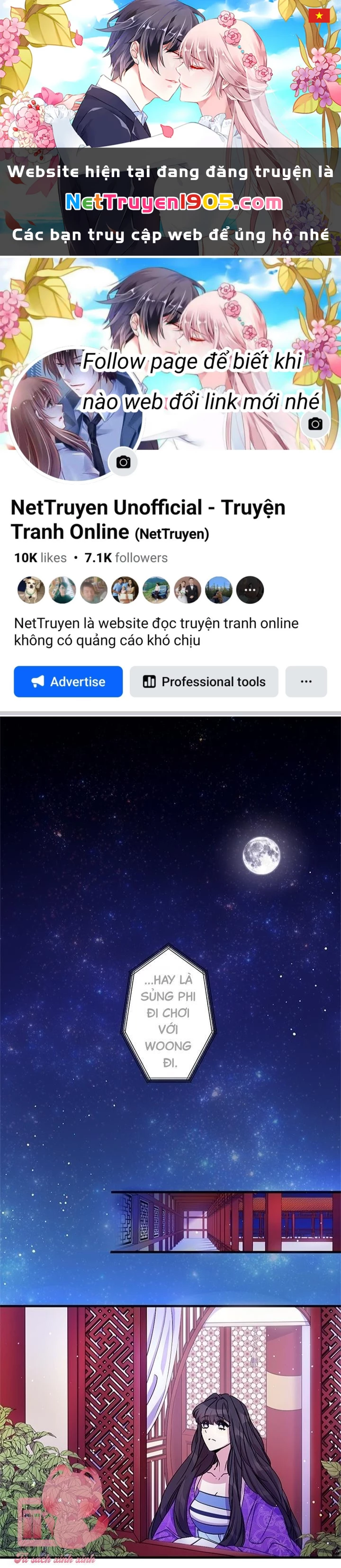 Sinh Viên Đại Học Hoàng Hậu Chapter 14 - 1