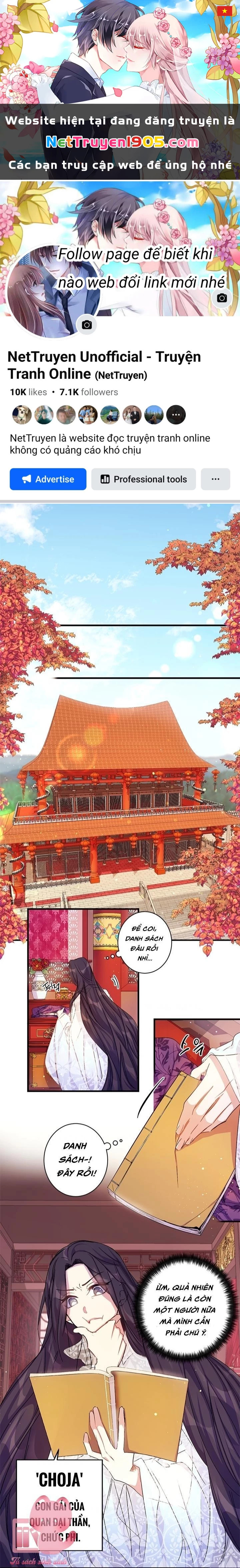 Sinh Viên Đại Học Hoàng Hậu Chapter 22 - 1