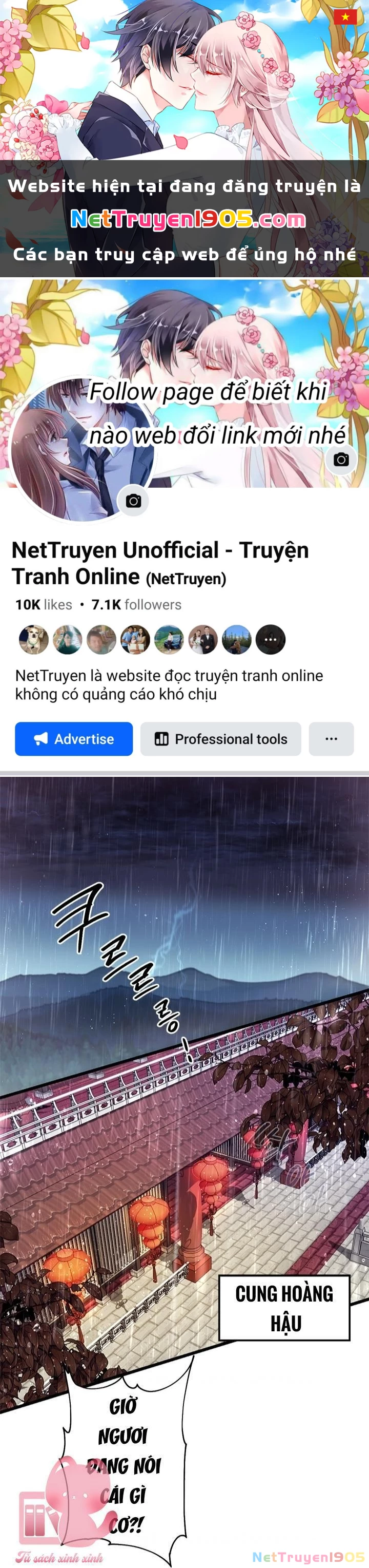 Sinh Viên Đại Học Hoàng Hậu Chapter 25 - 1