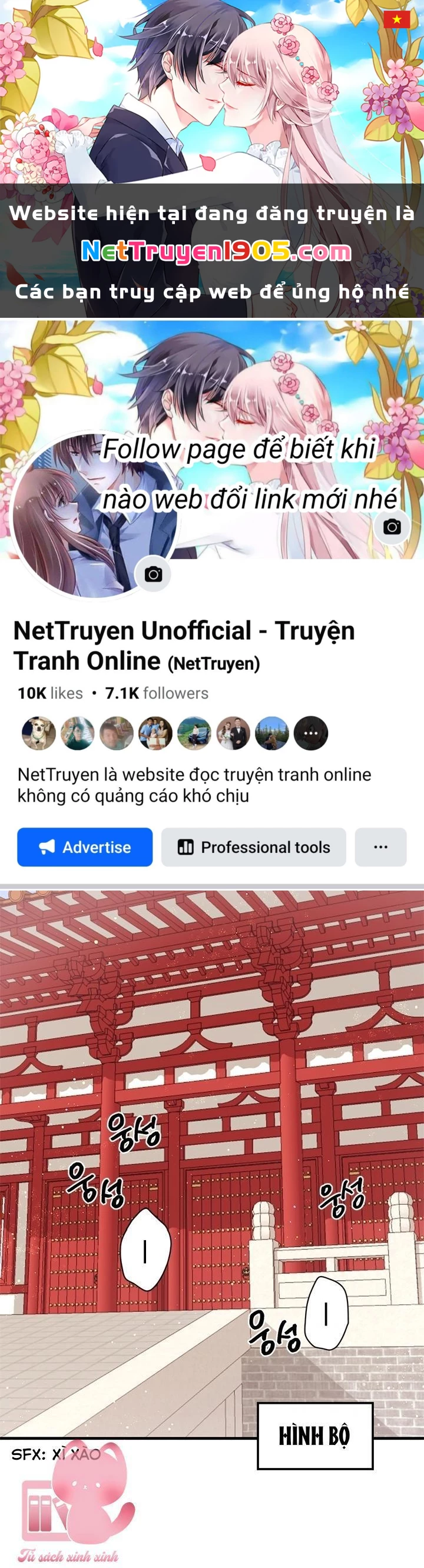 Sinh Viên Đại Học Hoàng Hậu Chapter 29 - 1