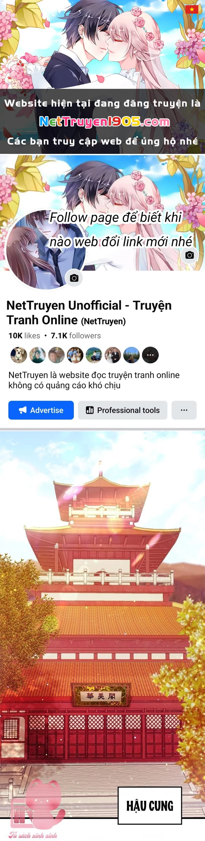 Sinh Viên Đại Học Hoàng Hậu Chapter 32 - 1