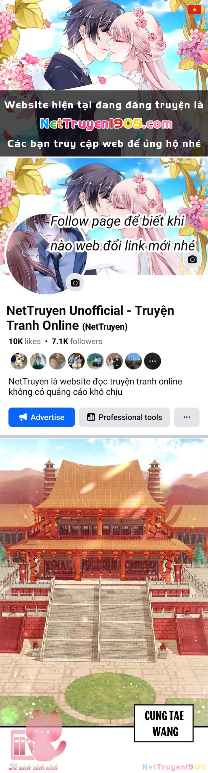 Sinh Viên Đại Học Hoàng Hậu Chapter 33 - 1