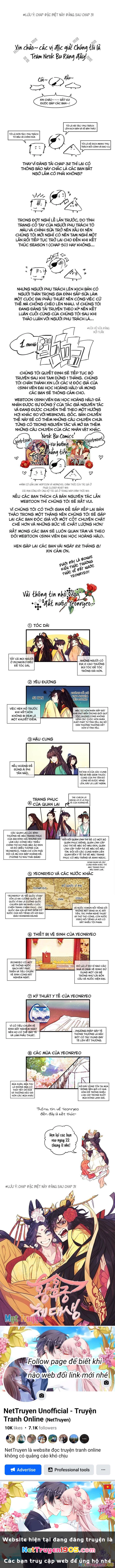 Sinh Viên Đại Học Hoàng Hậu Chapter 78 - 5