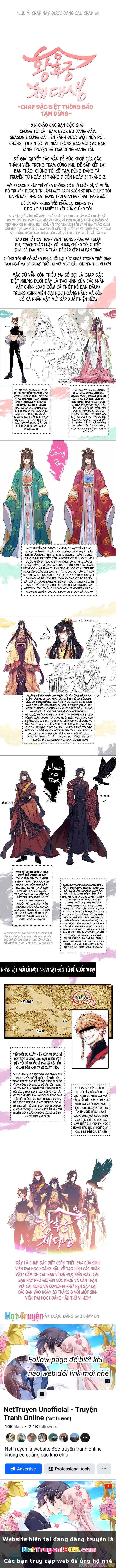 Sinh Viên Đại Học Hoàng Hậu Chapter 79 - 5
