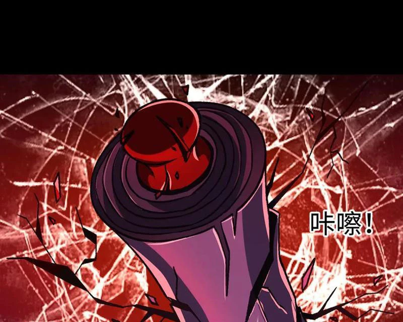 Tai Ách Cấp Mục Sư Chapter 52 - 98