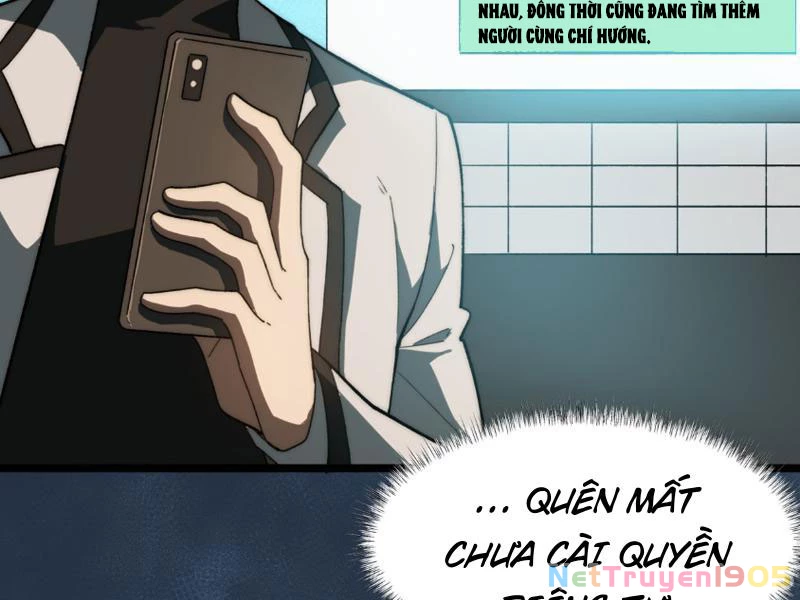 Sau Khi Chia Tay Hoa Khôi, Võ Đạo Của Ta Thẳng Tới Cấp Thần Chapter 4 - 107