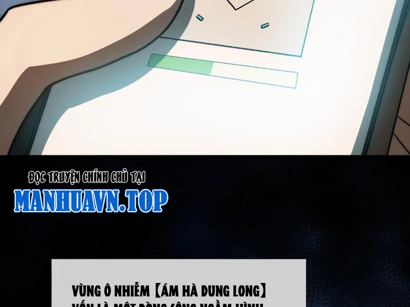 Sau Khi Chia Tay Hoa Khôi, Võ Đạo Của Ta Thẳng Tới Cấp Thần Chapter 4 - 115