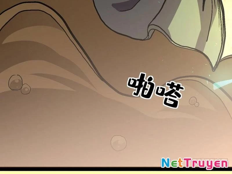 Dị Biến Giáng Lâm Nhân Gian: Triệu Hoán Chi Chủ! Chapter 22 - 121