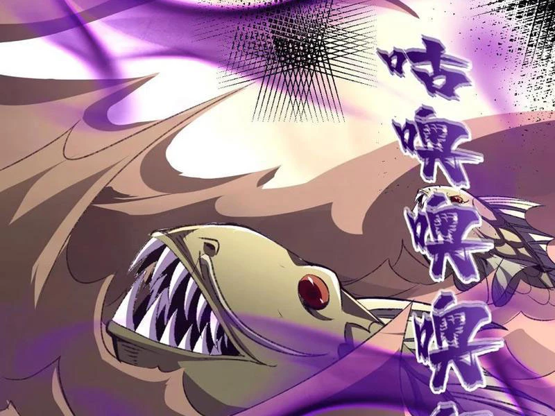 Dị Biến Giáng Lâm Nhân Gian: Triệu Hoán Chi Chủ! Chapter 22 - 172