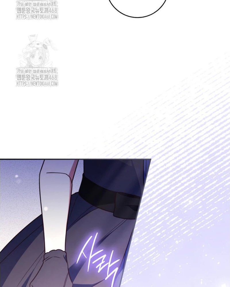 Cha Ơi Con Sẽ Không Làm Gì Đâu Chapter 41 - 30