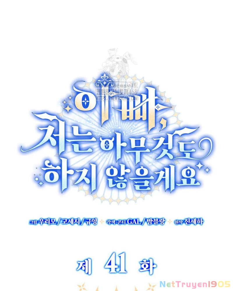 Cha Ơi Con Sẽ Không Làm Gì Đâu Chapter 41 - 57