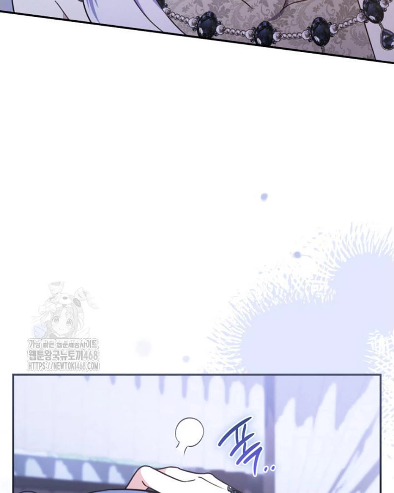 Cha Ơi Con Sẽ Không Làm Gì Đâu Chapter 41 - 115