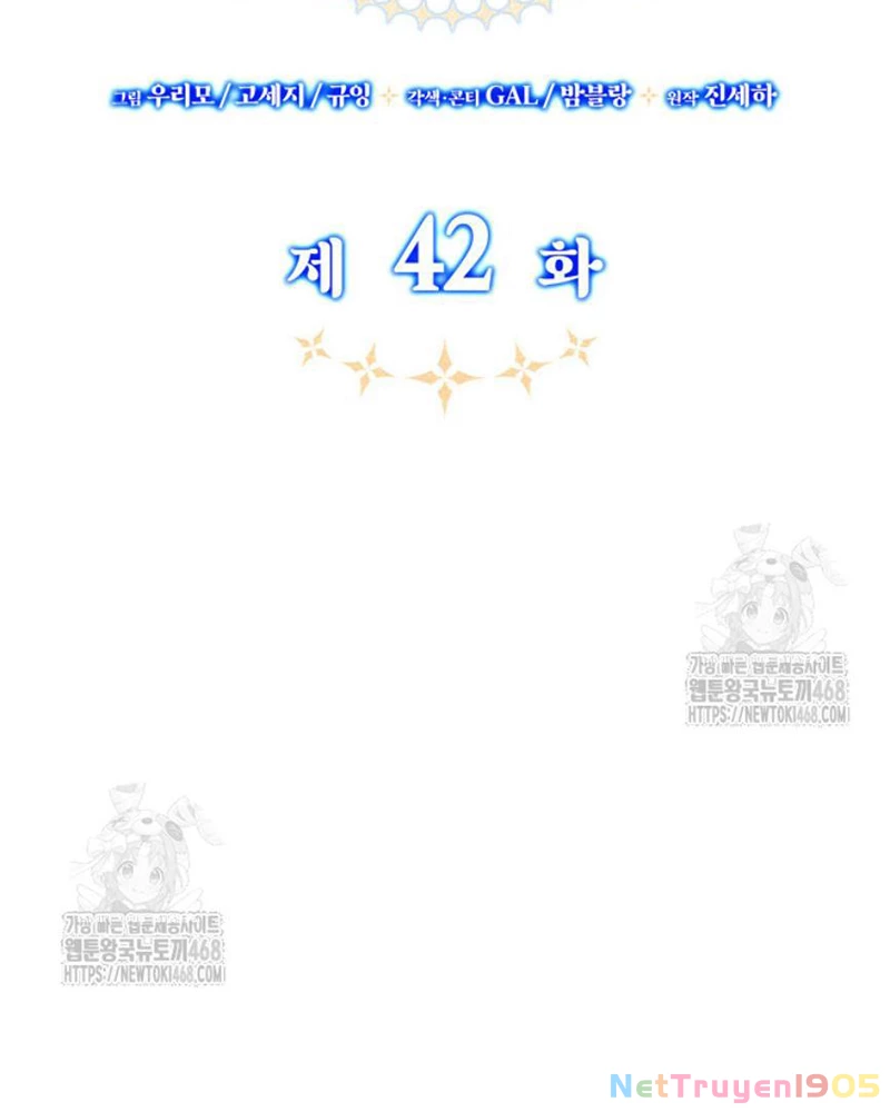 Cha Ơi Con Sẽ Không Làm Gì Đâu Chapter 42 - 79