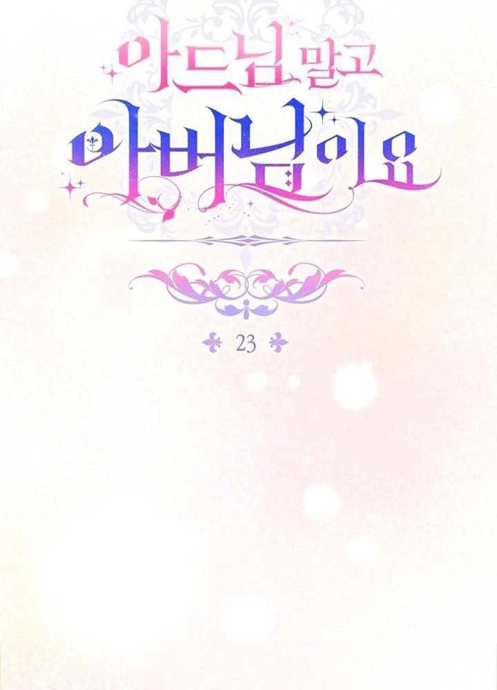 Không Phải Con Trai Mà Là Cha Chapter 23 - 64