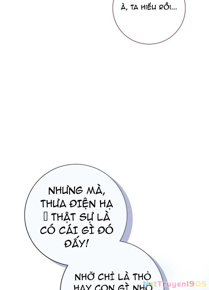 Không Phải Con Trai Mà Là Cha Chapter 25 - 150