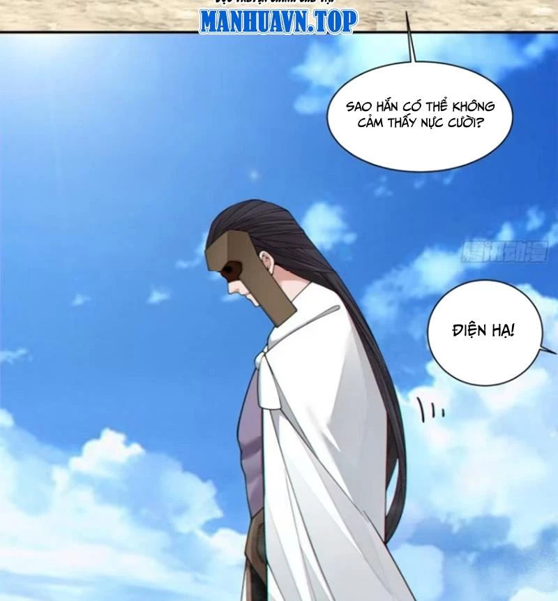 Đồ Đệ Của Ta Đều Là Đại Phản Phái Chapter 395 - 58