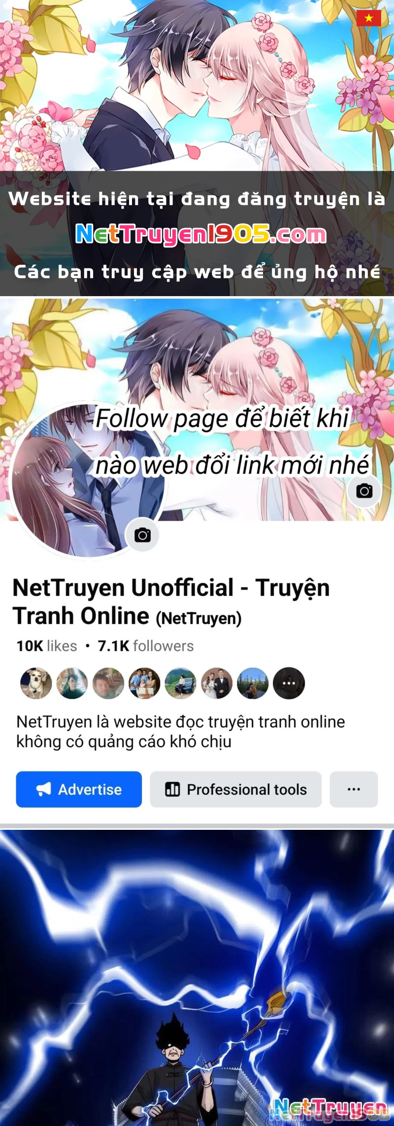 Trước mặt bệnh tâm thần, quỷ dị chẳng là gì cả Chapter 149 - 1