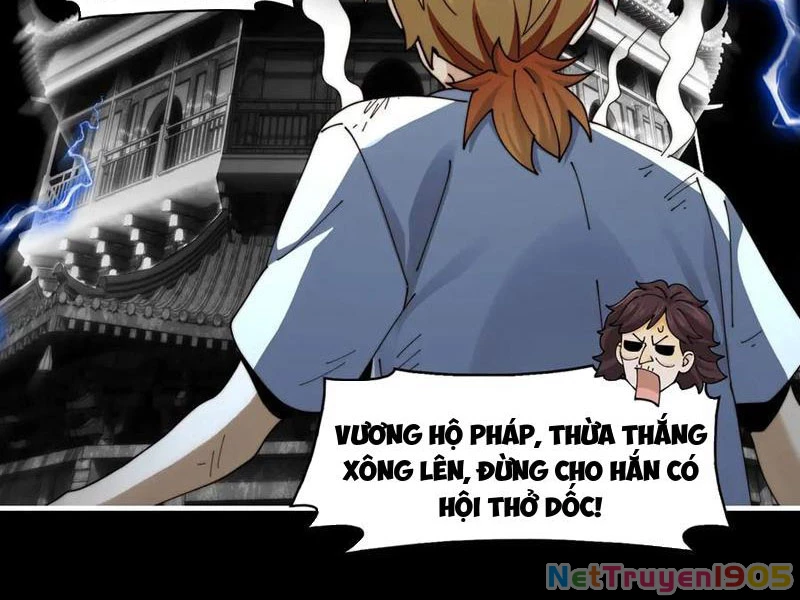 Trước mặt bệnh tâm thần, quỷ dị chẳng là gì cả Chapter 149 - 3