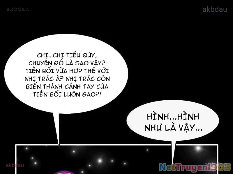 Trước mặt bệnh tâm thần, quỷ dị chẳng là gì cả Chapter 149 - 58