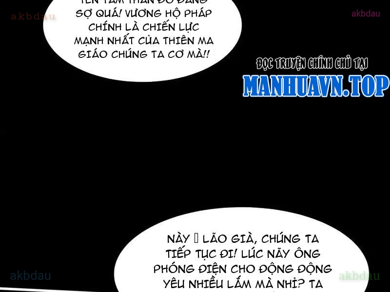 Trước mặt bệnh tâm thần, quỷ dị chẳng là gì cả Chapter 149 - 62
