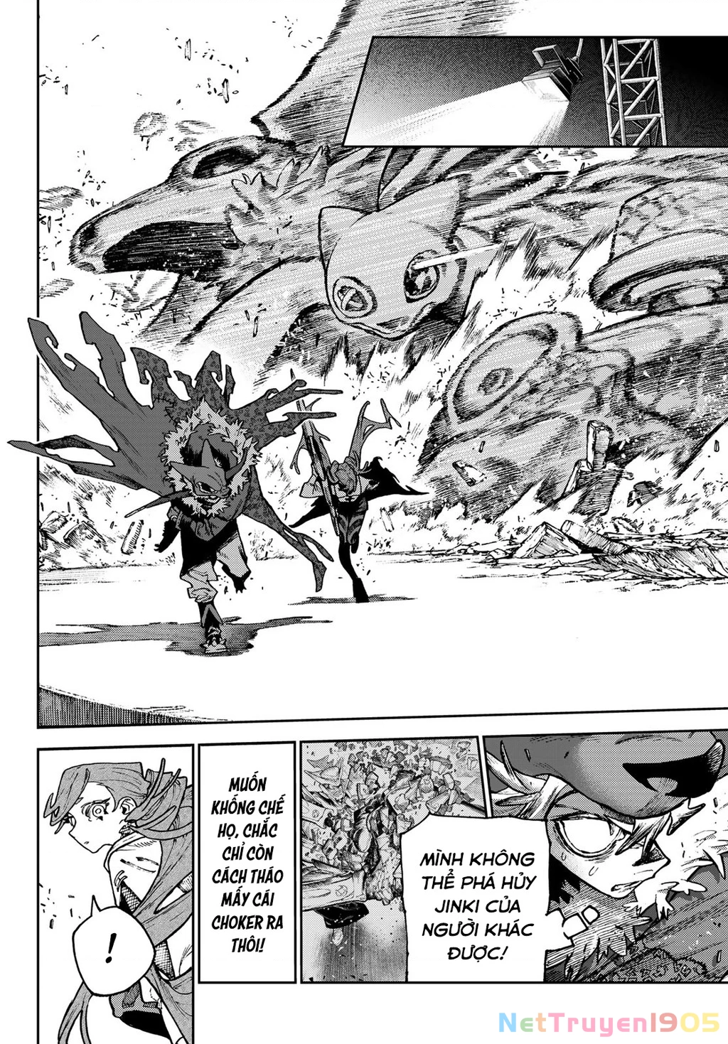 Gachi Akuta Chapter 142 - 16