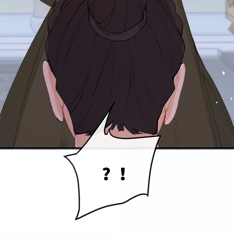 Nghe Nói Thái Hậu Với Thái Hậu Là Thật Sao? Chapter 70 - 18