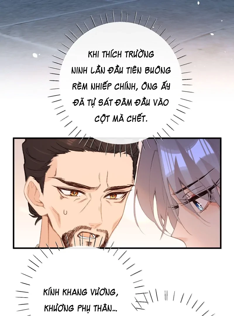 Nghe Nói Thái Hậu Với Thái Hậu Là Thật Sao? Chapter 70 - 25