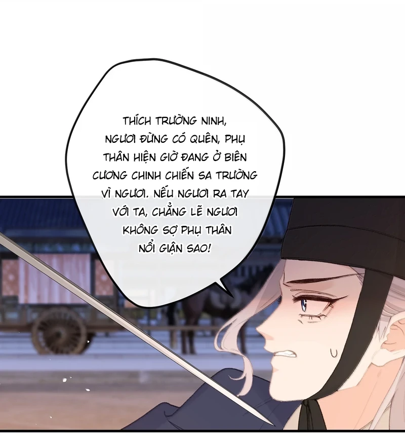 Nghe Nói Thái Hậu Với Thái Hậu Là Thật Sao? Chapter 70 - 30