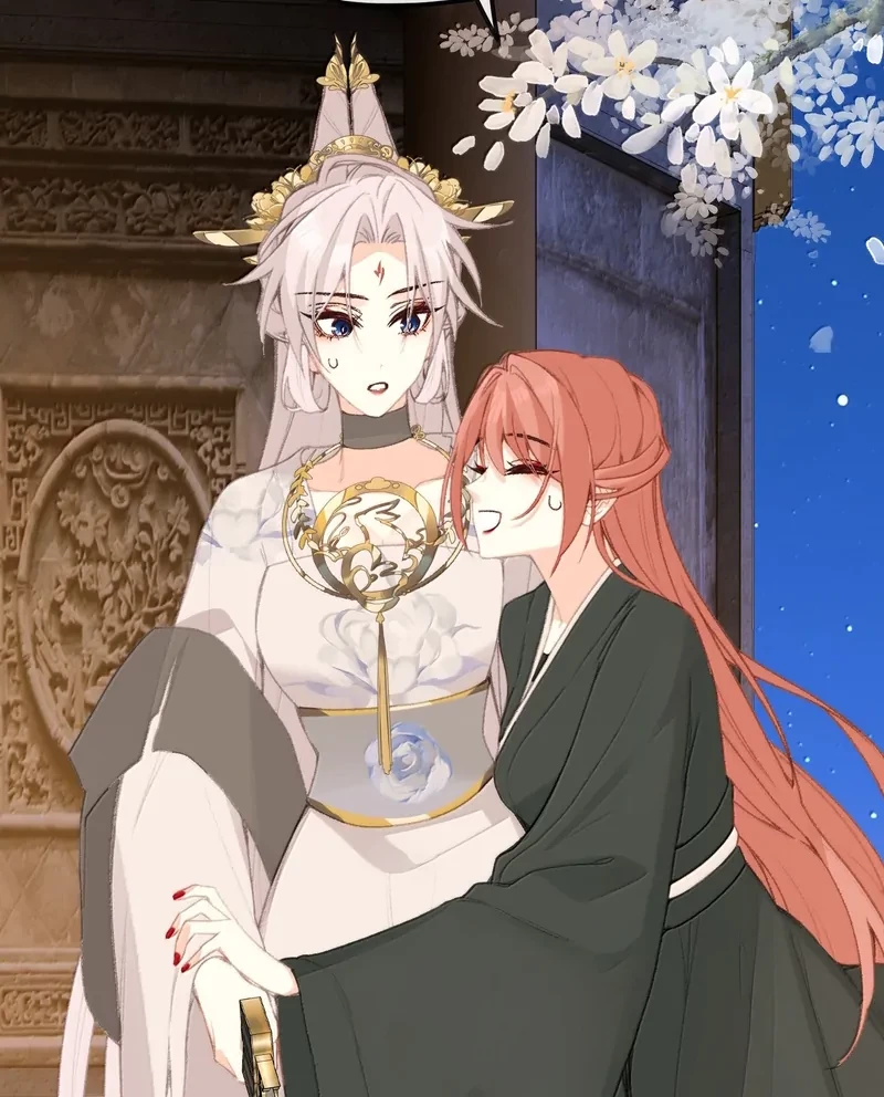 Nghe Nói Thái Hậu Với Thái Hậu Là Thật Sao? Chapter 70 - 33