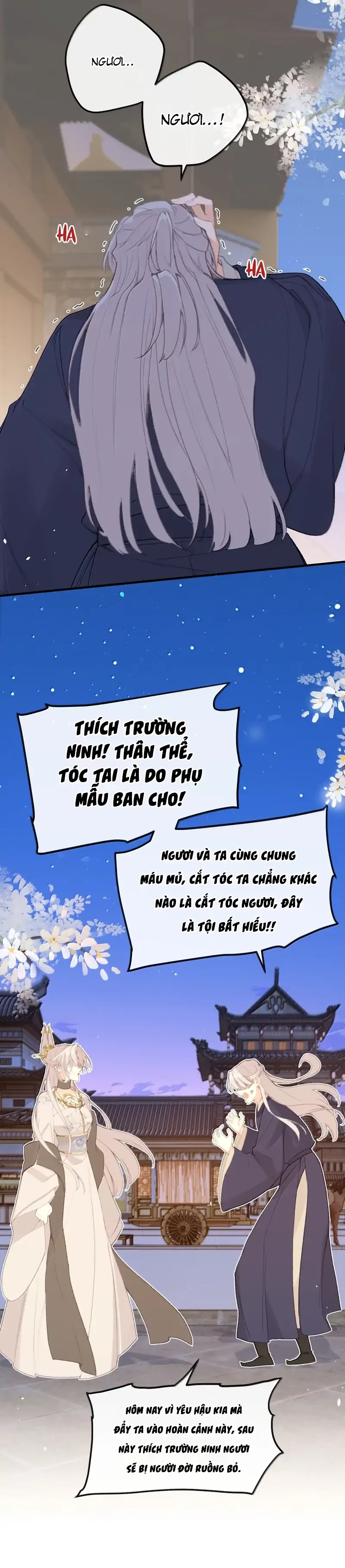Nghe Nói Thái Hậu Với Thái Hậu Là Thật Sao? Chapter 70 - 42