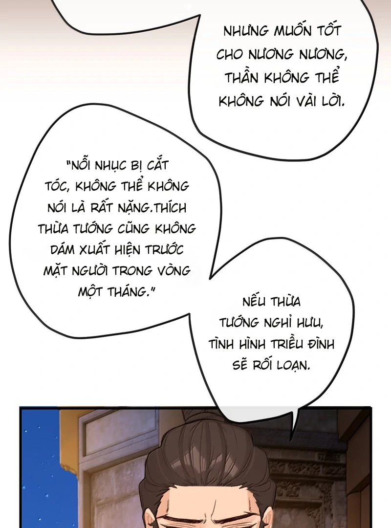 Nghe Nói Thái Hậu Với Thái Hậu Là Thật Sao? Chapter 70 - 50