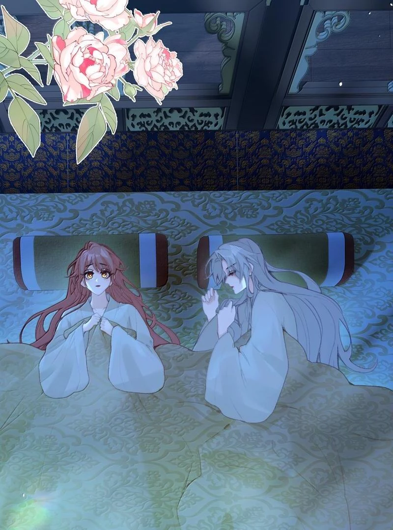 Nghe Nói Thái Hậu Với Thái Hậu Là Thật Sao? Chapter 71 - 9