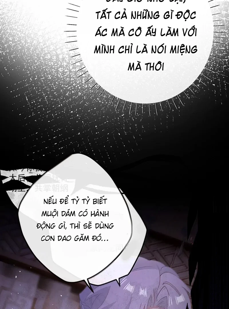 Nghe Nói Thái Hậu Với Thái Hậu Là Thật Sao? Chapter 71 - 14