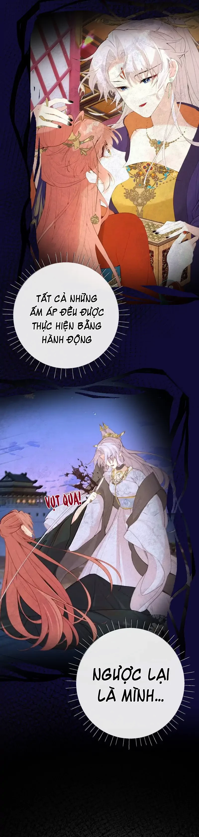 Nghe Nói Thái Hậu Với Thái Hậu Là Thật Sao? Chapter 71 - 17