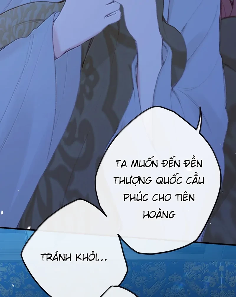 Nghe Nói Thái Hậu Với Thái Hậu Là Thật Sao? Chapter 71 - 22