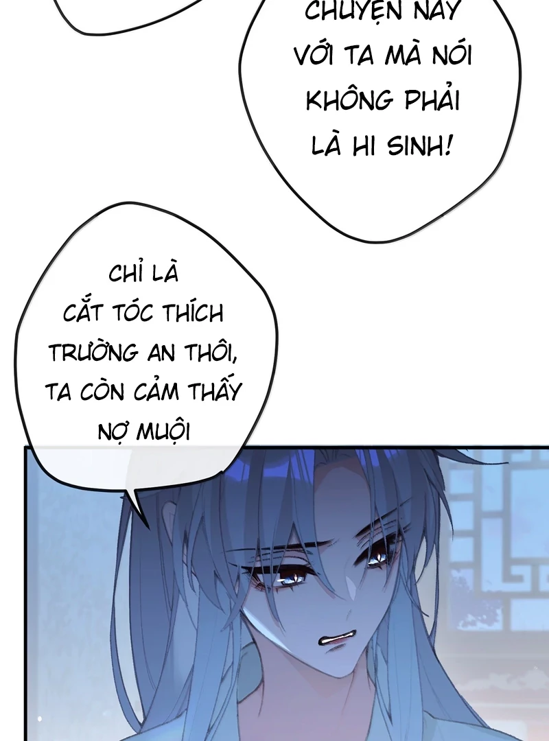 Nghe Nói Thái Hậu Với Thái Hậu Là Thật Sao? Chapter 71 - 36