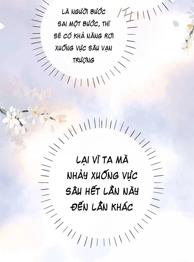 Nghe Nói Thái Hậu Với Thái Hậu Là Thật Sao? Chapter 71 - 40