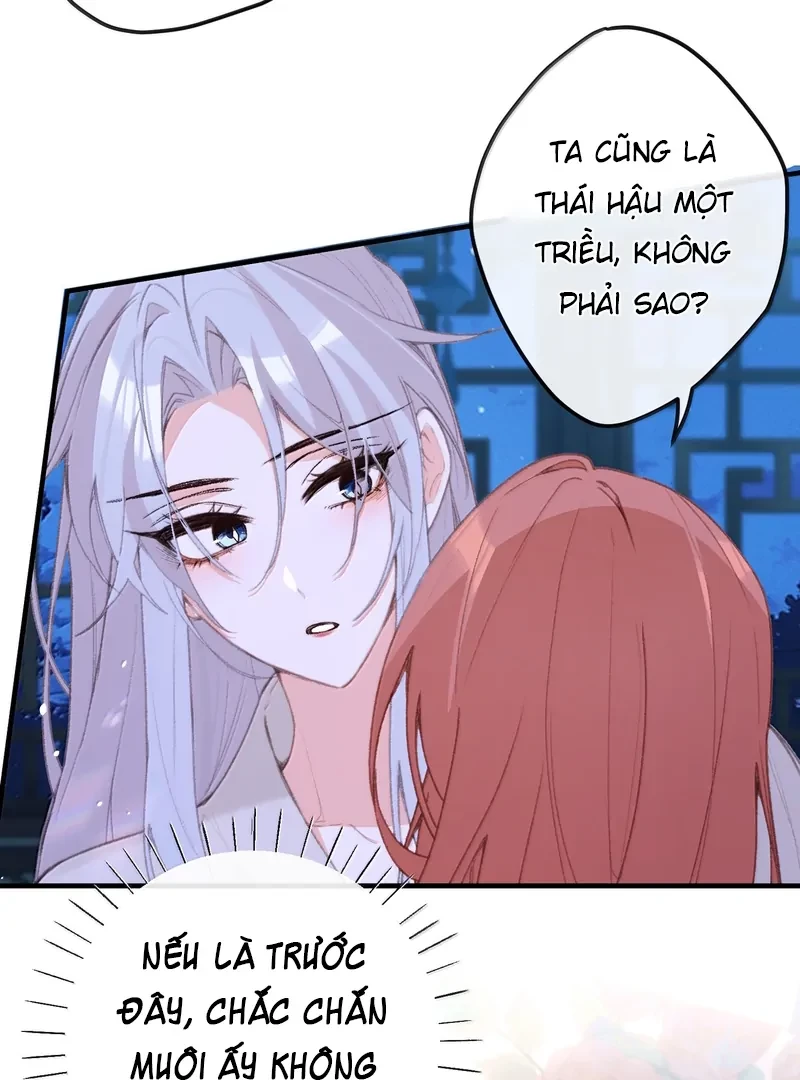 Nghe Nói Thái Hậu Với Thái Hậu Là Thật Sao? Chapter 71 - 45