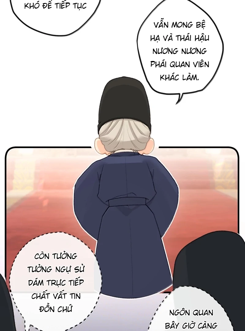 Nghe Nói Thái Hậu Với Thái Hậu Là Thật Sao? Chapter 72 - 11