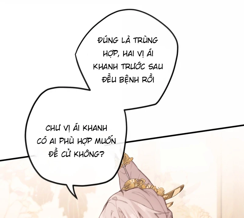 Nghe Nói Thái Hậu Với Thái Hậu Là Thật Sao? Chapter 72 - 14