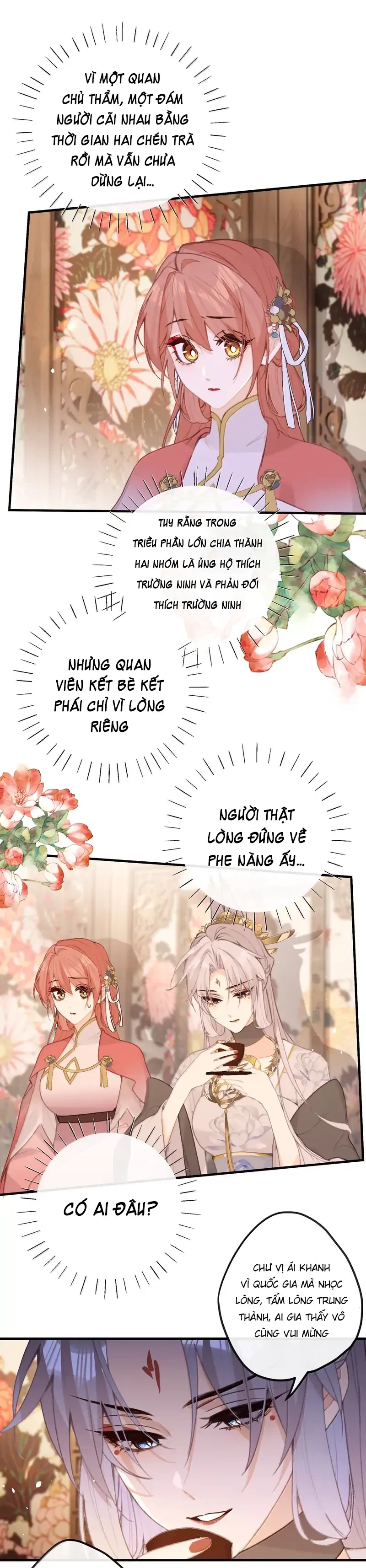 Nghe Nói Thái Hậu Với Thái Hậu Là Thật Sao? Chapter 72 - 17