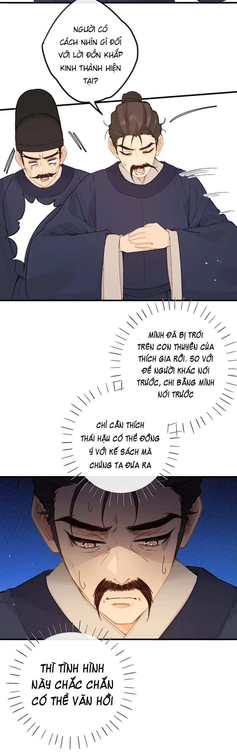 Nghe Nói Thái Hậu Với Thái Hậu Là Thật Sao? Chapter 72 - 20