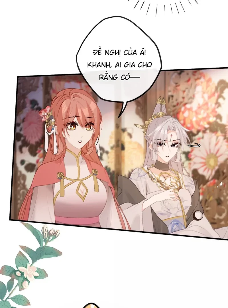 Nghe Nói Thái Hậu Với Thái Hậu Là Thật Sao? Chapter 72 - 26