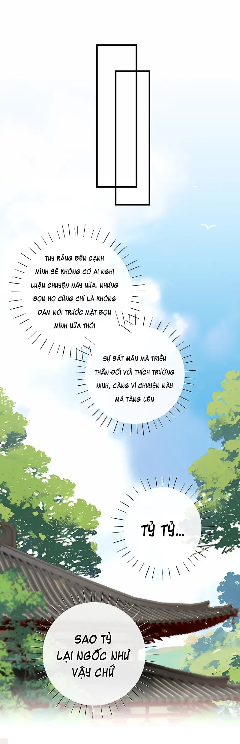 Nghe Nói Thái Hậu Với Thái Hậu Là Thật Sao? Chapter 72 - 32