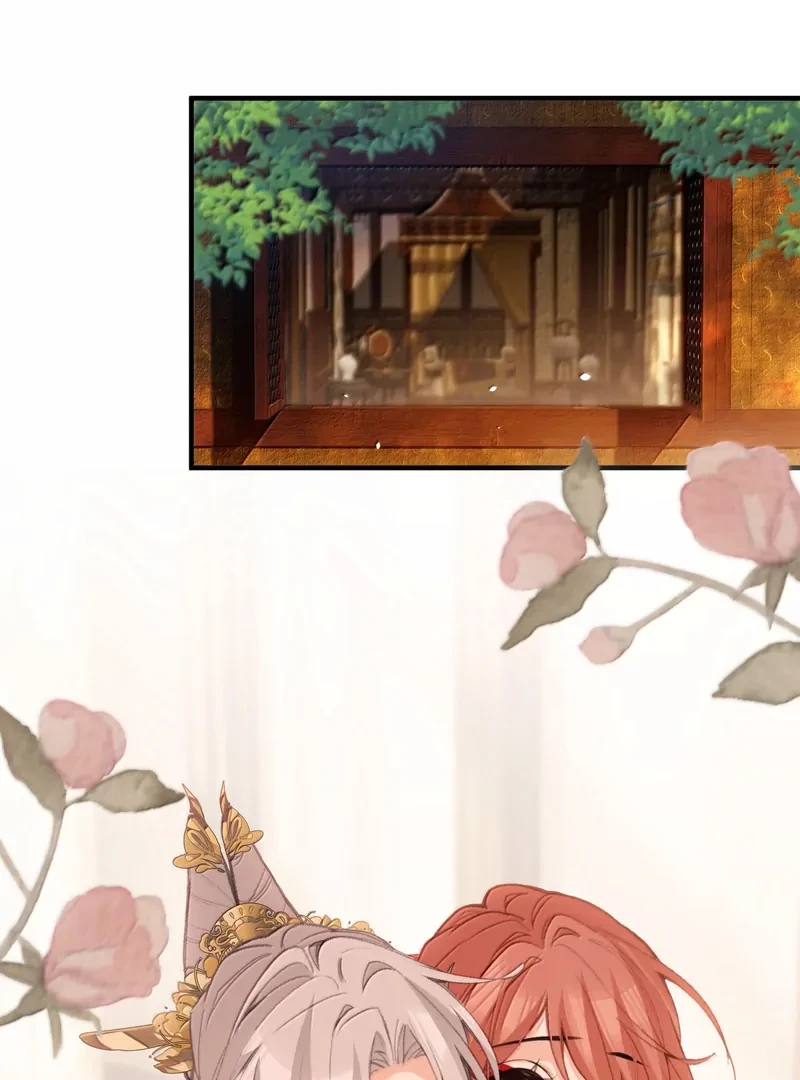 Nghe Nói Thái Hậu Với Thái Hậu Là Thật Sao? Chapter 72 - 33
